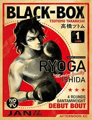 Black-Box | Tay Đấm Hắc Ám đọc online
