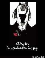 Chồng Tôi Là Một Đoá Hoa Hải Quỳ đọc online