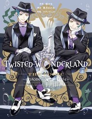 Disney Twisted Wonderland: The Comic—Episode Of Octavinelle đọc online