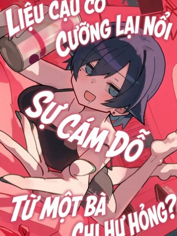 Haitoku Onee-San No Yuuwaku Ni Kimi Wa Kateru Ka?