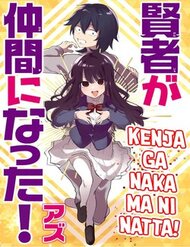 Kenja Ga Nakama Ni Natta! đọc online