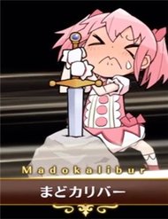 Madoka Homura Collection đọc online
