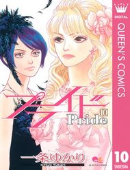 Pride đọc online