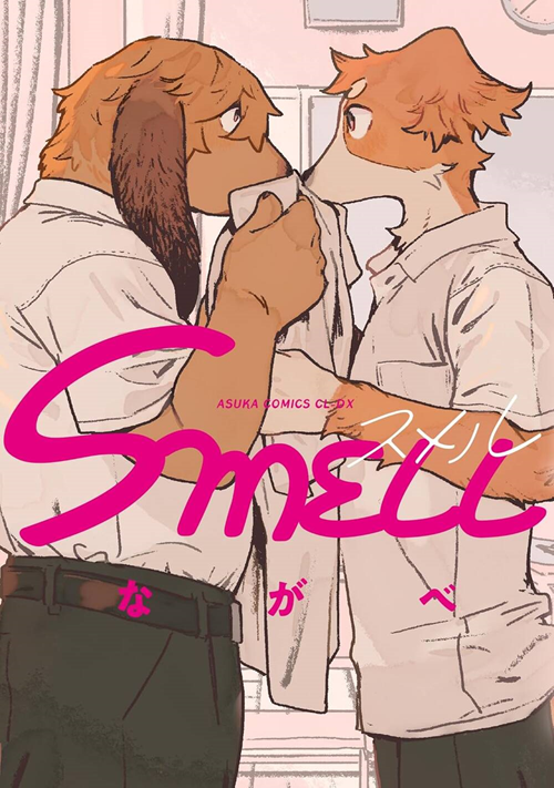Smell đọc online