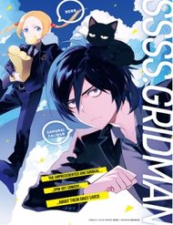 Ssss.Gridman: Neon Genesis Junior High School Students Diary đọc online