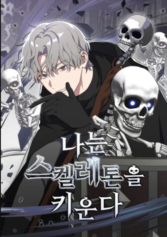 Ta Nuôi 1 Bầy Skeleton đọc online