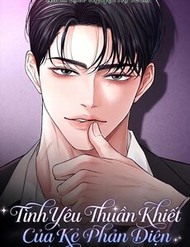 Tình Yêu Thuần Khiết Của Kẻ Phản Diện đọc online