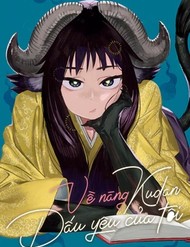 Về Nàng Kudan Dấu Yêu Của Tôi